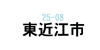 東近江市で美容師の求人を探す