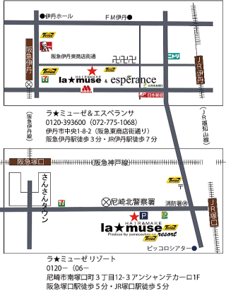 JR�ˌ��A��}�ˌ��w����֗��ȗ��n
